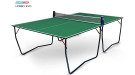 Теннисный стол Start line Hobby EVO Green