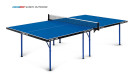 Теннисный стол Start Line Sunny Outdoor