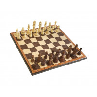 Шахматы "Триумф 1" 40, Armenakyan