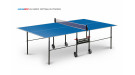 Стол теннисный Olympic Optima Outdoor Синий